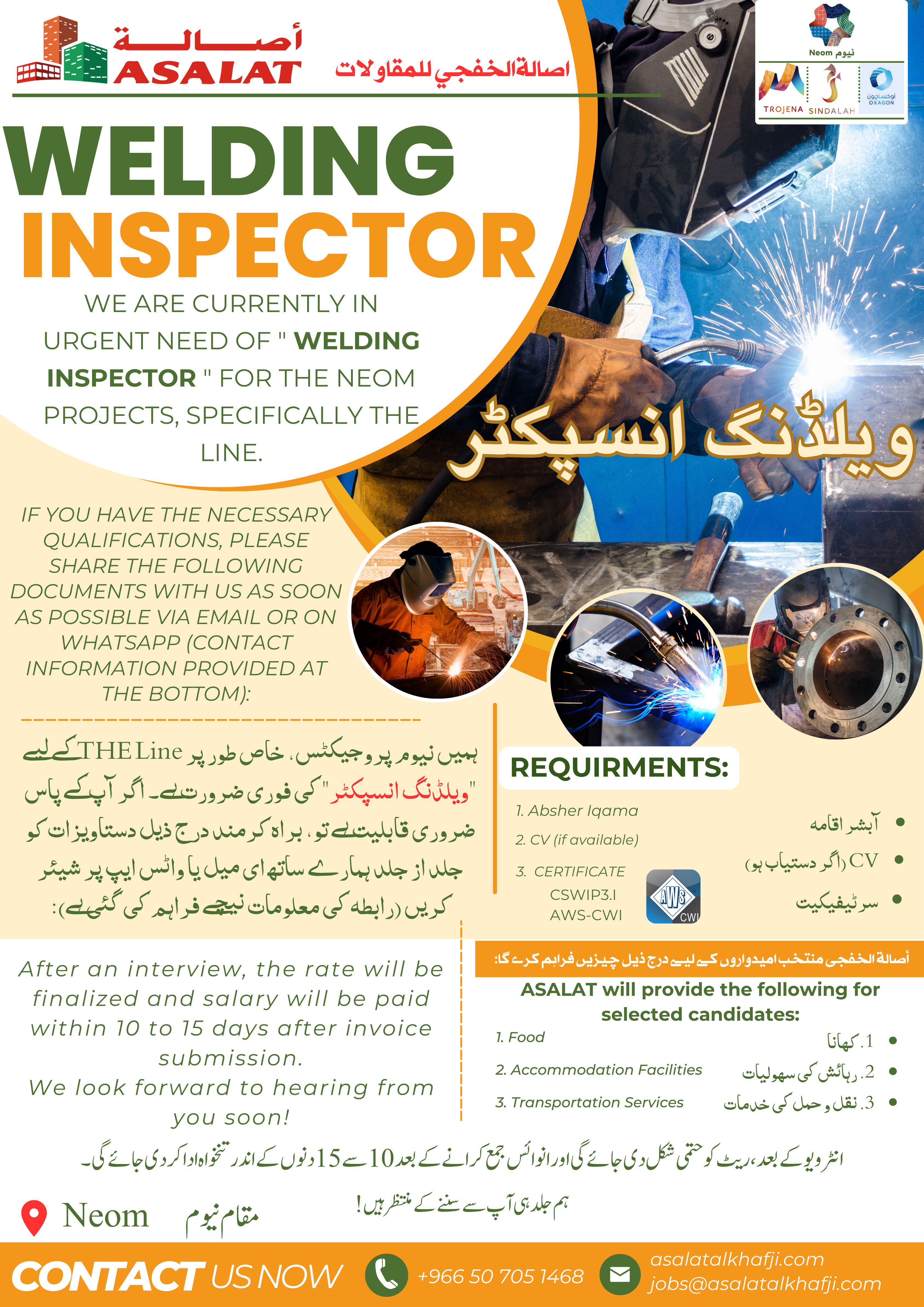WELDING INSPECTOR